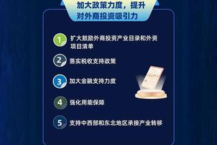 江南官方全站app下载安装苹果